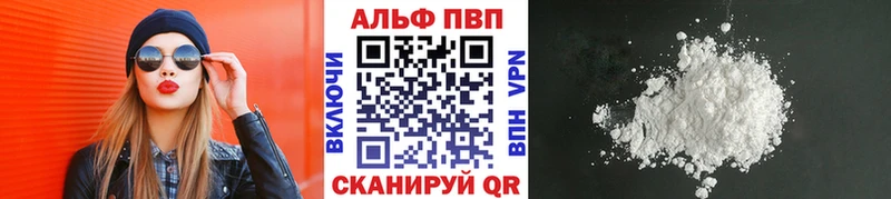 Где продают наркотики Струнино Марихуана  КОКАИН  Меф мяу мяу 