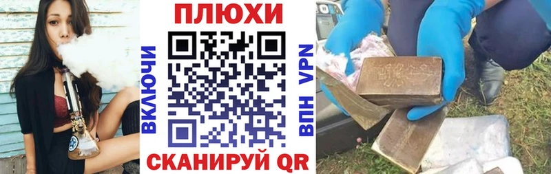 Гашиш VHQ Струнино