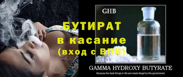 твердый Абаза