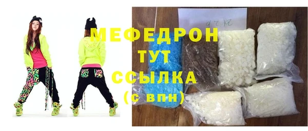 ПСИЛОЦИБИНОВЫЕ ГРИБЫ Абдулино