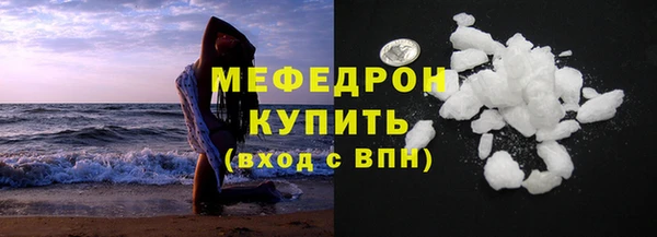 ПСИЛОЦИБИНОВЫЕ ГРИБЫ Абдулино