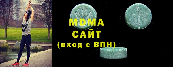 твердый Абаза