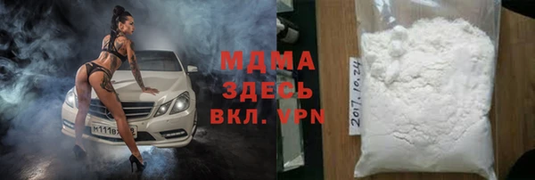 меф VHQ Алексин