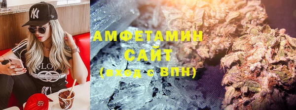 ПСИЛОЦИБИНОВЫЕ ГРИБЫ Абдулино