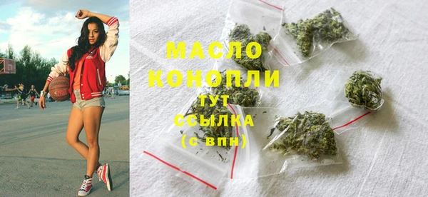 МДМА Алексеевка