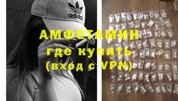 дмт Алзамай