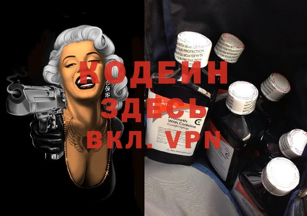 твердый Абаза
