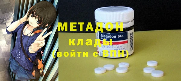 дмт Алзамай