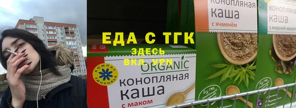 твердый Абаза