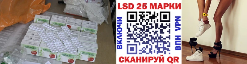 ЛСД экстази ecstasy Струнино