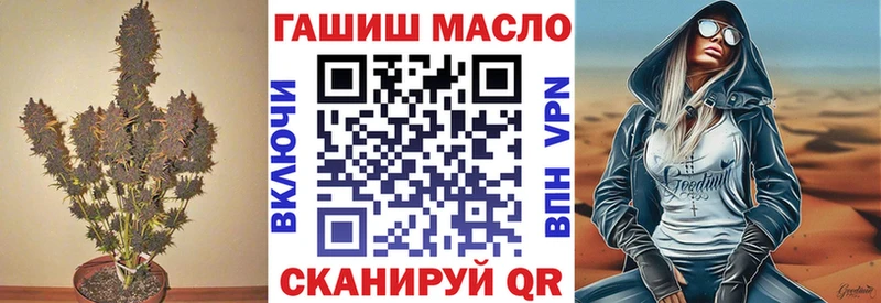 закладки  Струнино  ТГК жижа 